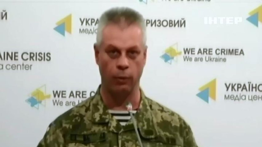У бою під Мар'їнкою знищили 80 бойовиків