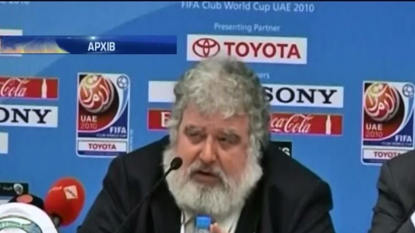 У ФІФА зізнавалися у хабарях від африканців ще у 2013
