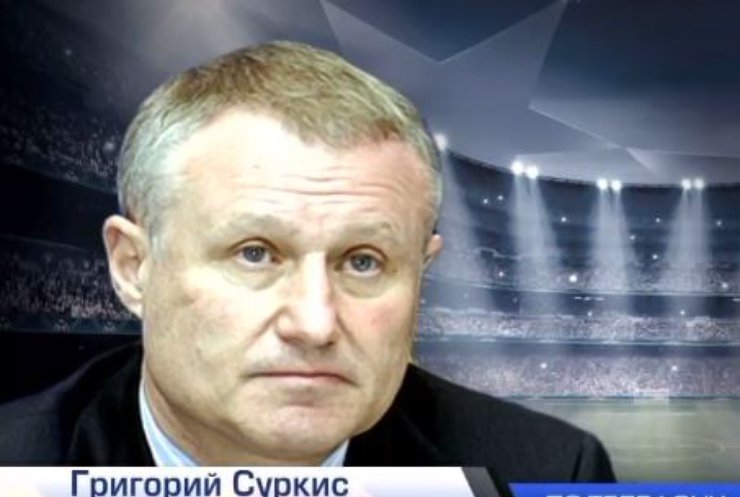 Россия может лишиться Чемпионата мира - Григорий Суркис