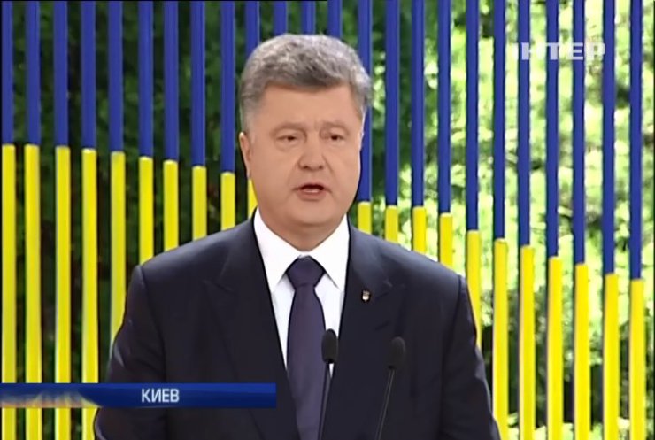 Порошенко хочет создать мемориал погибшим на Донбассе