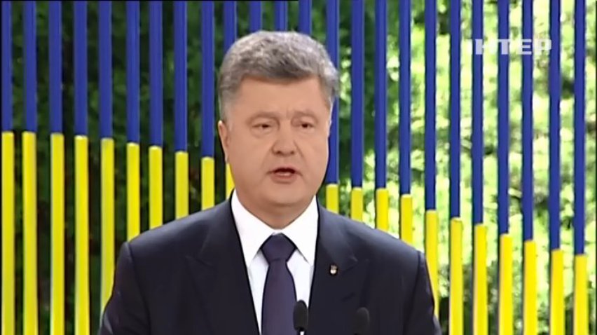 Порошенко хочет создать мемориал погибшим на Донбассе