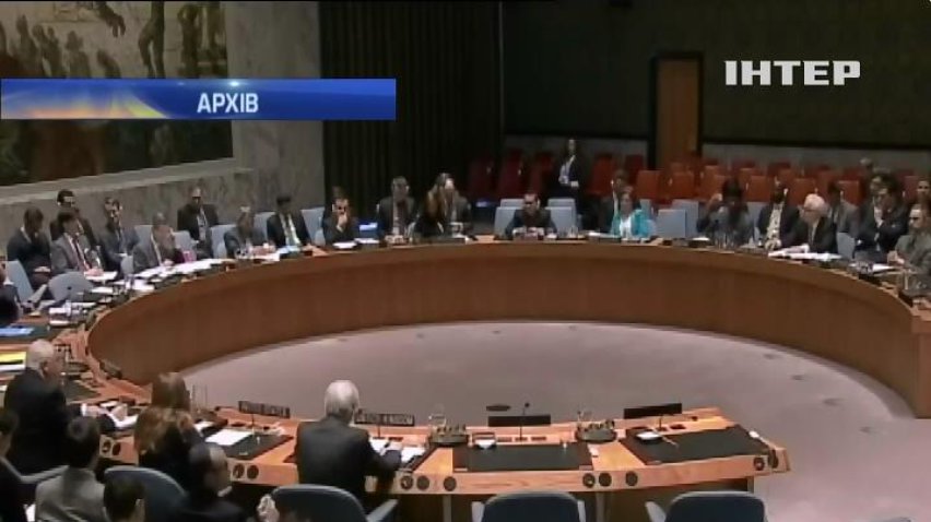 Радбез ООН вислухає звіт ОБСЄ по Донбасу