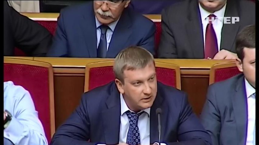 Мінюст розпочав люстрацію в областях