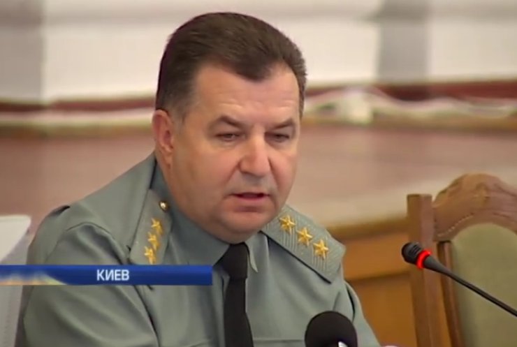 Степан Полторак раскритиковал и уволил главного снабженца армии