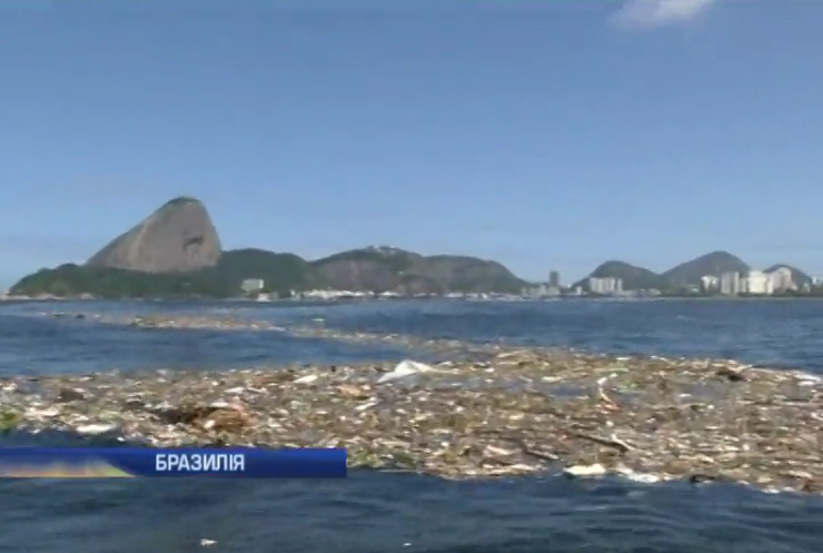 У Бразилії вітрильники змагатимуться серед гір сміття 