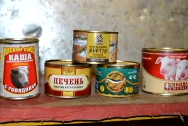 Бойовики намагались продавати прострочені харчі на Донбасі