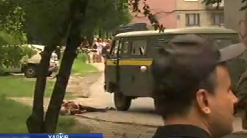 У Харкові оголосили перехоплення вбивці інкасаторів (відео)