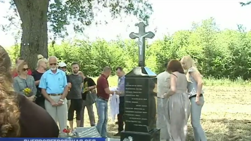 На месте гибели Кузьмы Скрябина поставили крест (видео)