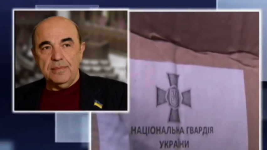Вадим Рабинович: Власть потеряла монополию на применение оружия