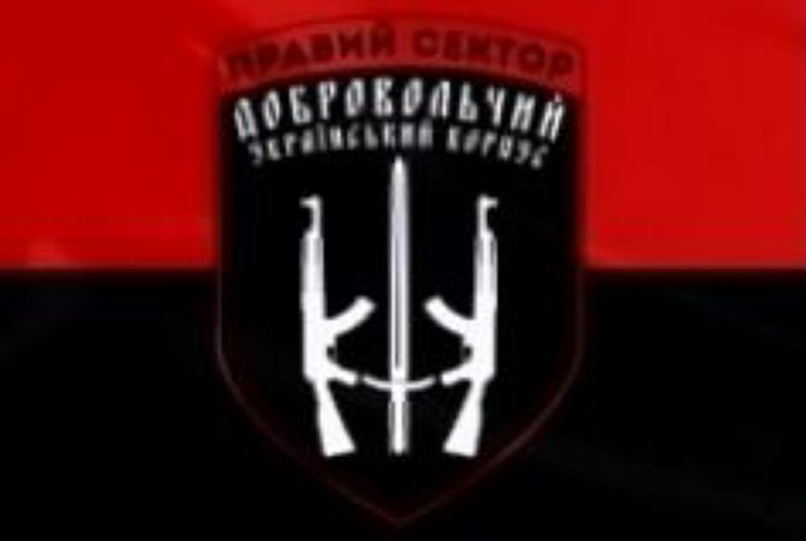 "Правий сектор" засудив перехід бійців до "Азову"