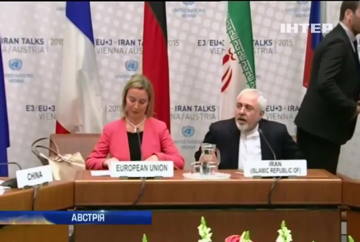 Іран та шістка переговірників домовилися по ядерній програмі