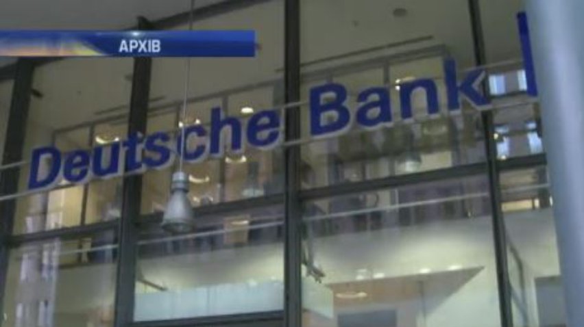 США розслідує відмивання грошей через Deutsche Bank