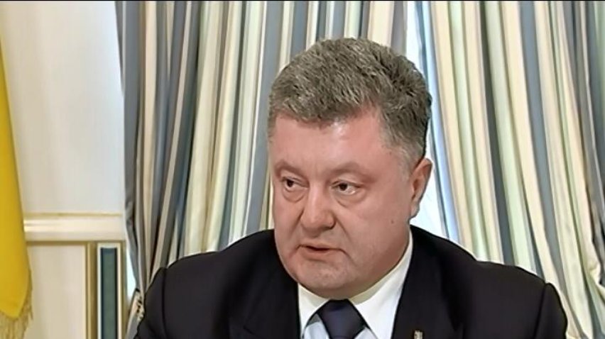 НОВОСТИ за 2015-07-14 08:30