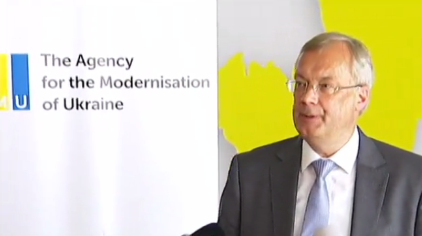 Украине рекомендуют создать независимый Конституционный суд