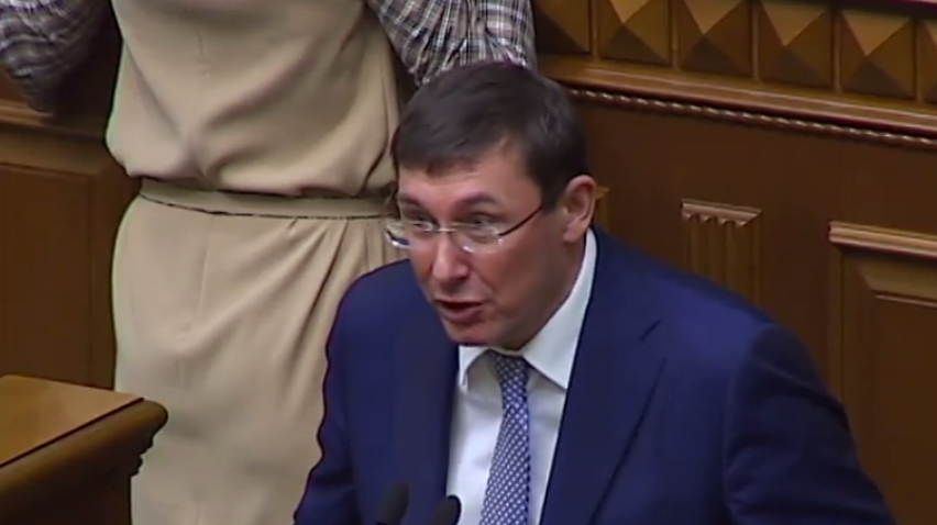 Юрий Луценко сравнил драку в Раде с цирком (видео)
