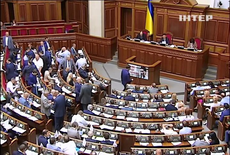Рада призначила субсидії учасникам війни на Донбасі