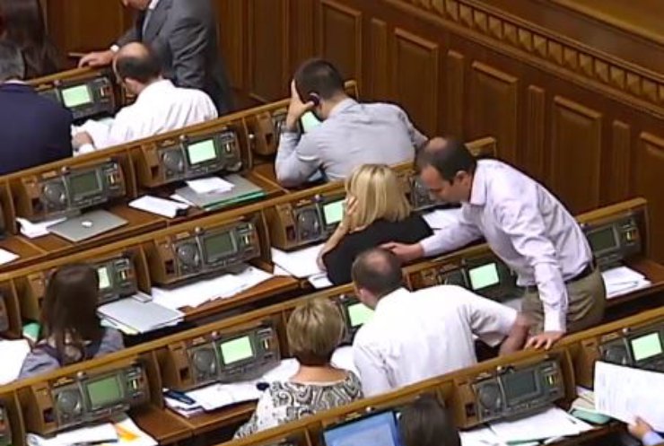 Рада провалила голосование по созданию бюро расследований
