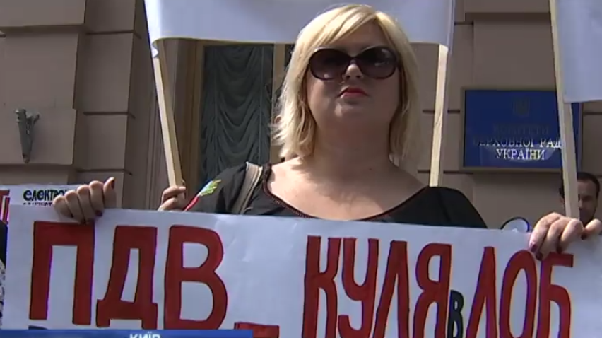 Бізнес благає Раду продовжити тестове адміністрування ПДВ