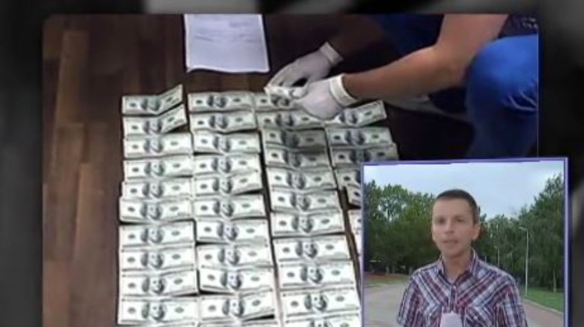 Прокурор-взяточник из Одессы нашла миллион на залог