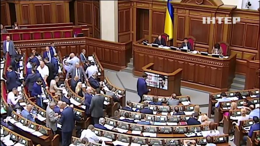 Рада призначила субсидії учасникам війни на Донбасі