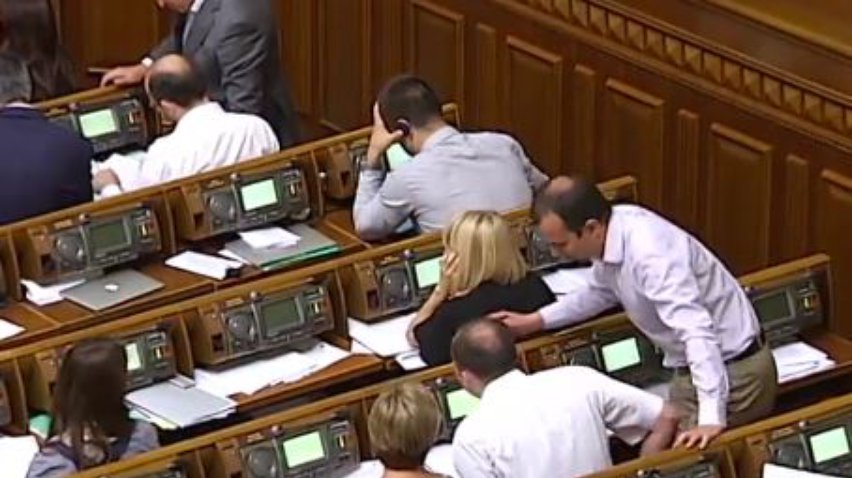 Рада провалила голосование по созданию бюро расследований