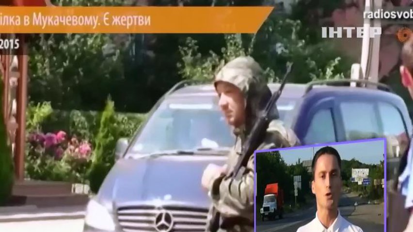 Йовбака из Мукачево милиция хвалит за гражданскую позицию