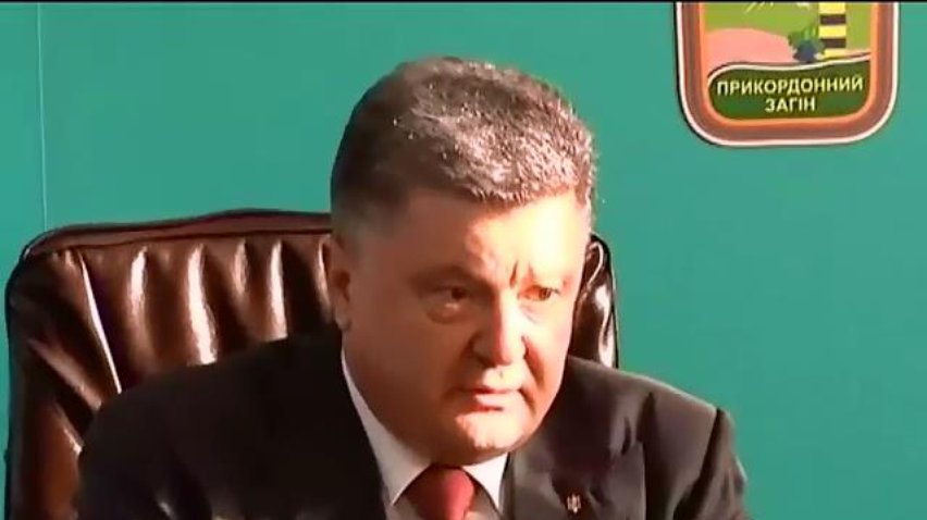 Президент требует сажать чиновников-контрабандистов