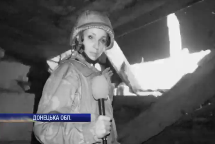 Дощ врятував солдат під Донецьком від мінометного вогню та обстрілів