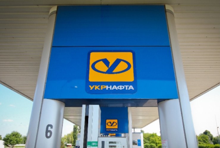 "Приват" будет судиться с "Нефтегазом Украины" в Лондоне