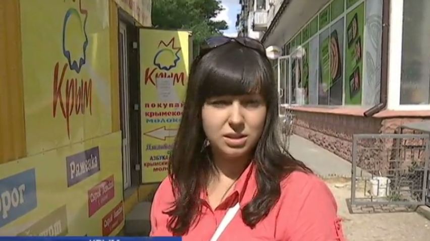 Контрабандисты незаконно снабжают Крым продуктами из Украины