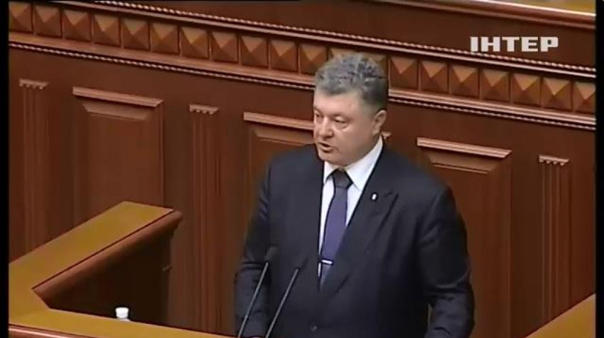 Президент Порошенко пообіцяв не розпускати місцеві ради самовільно