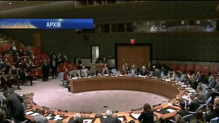 ООН розгляне створення трибуналу по збитому Боїнгу