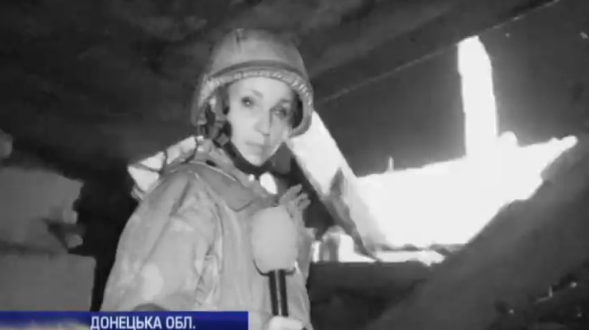 Дощ врятував солдат під Донецьком від мінометного вогню та обстрілів