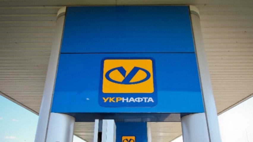 "Приват" будет судиться с "Нефтегазом Украины" в Лондоне