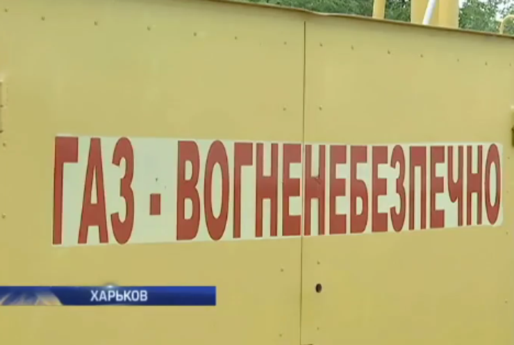 В Чернигове судятся из-за новых платежек за газ