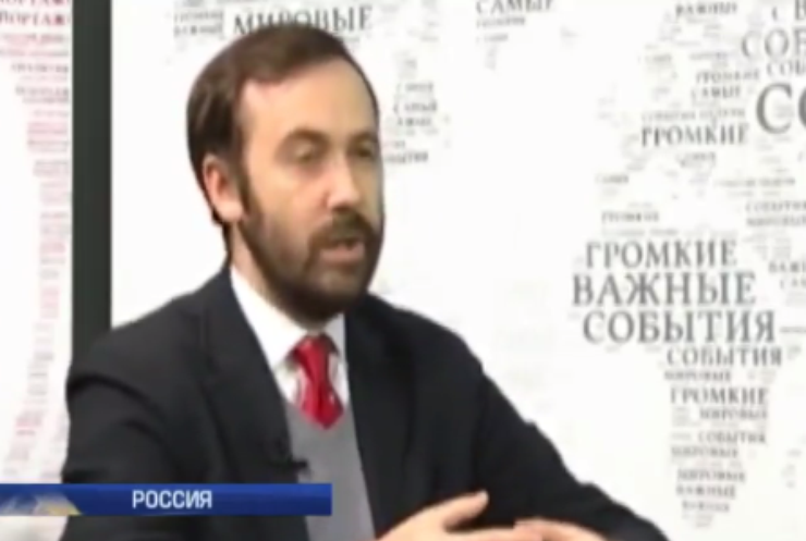 Депутат Госдумы сбежал в США от "басманного правосудия" (видео)