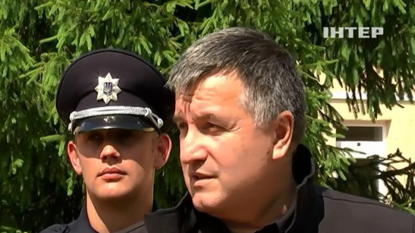 Арсен Аваков решился на поездку в Закарпатье