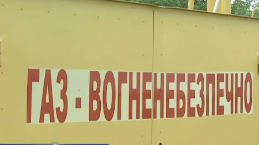 В Чернигове судятся из-за новых платежек за газ