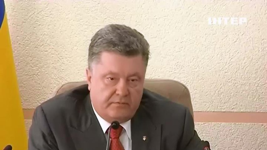 Порошенко створить мобільні патрулі проти контрабандистів