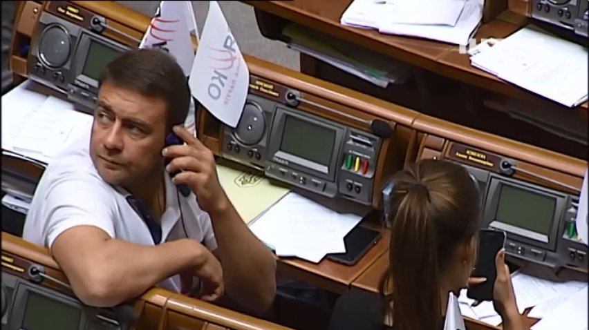 ПОДРОБНОСТИ за 2015-07-17 20:00
