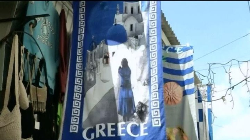 Греція домовлятиметься з кредиторами у понеділок