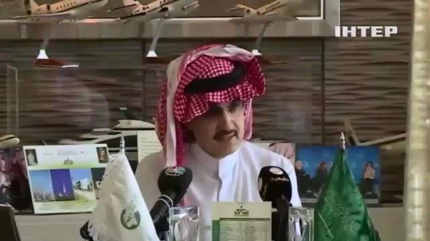 Принц Саудівської Аравії віддав $32 млрд. на благодійність