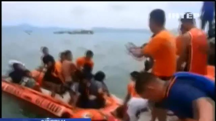 На Філіппінах аквалангісти шукають пасажирів затонулого порому