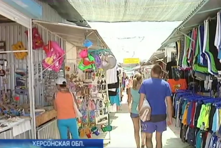 На Херсонщине чиновники-взяточники отобрали рынок у предпринимателей
