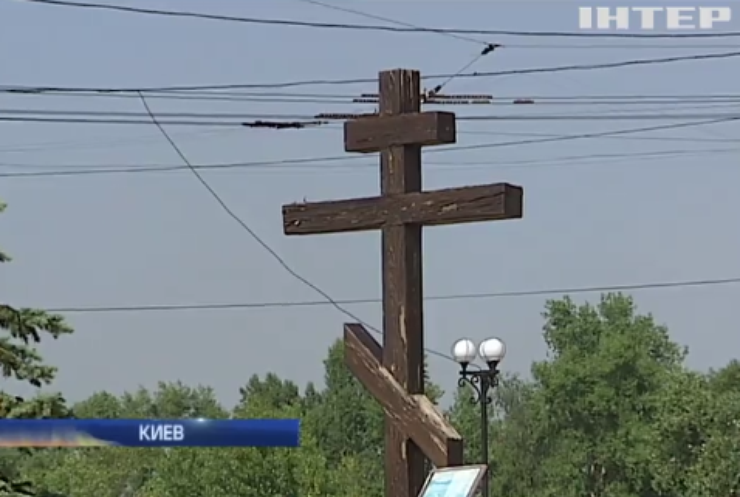 Расстрелянный в Киеве священник собирался строить храм