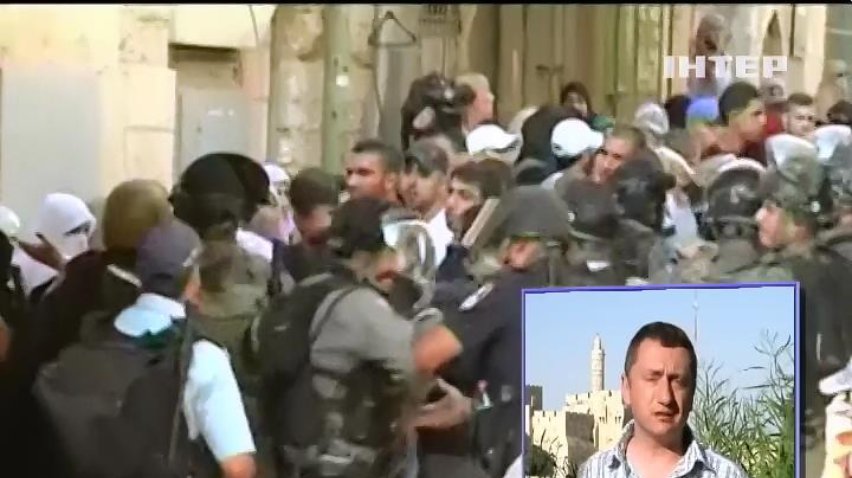 В Иерусалиме полиция разгоняет бунтующих арабов