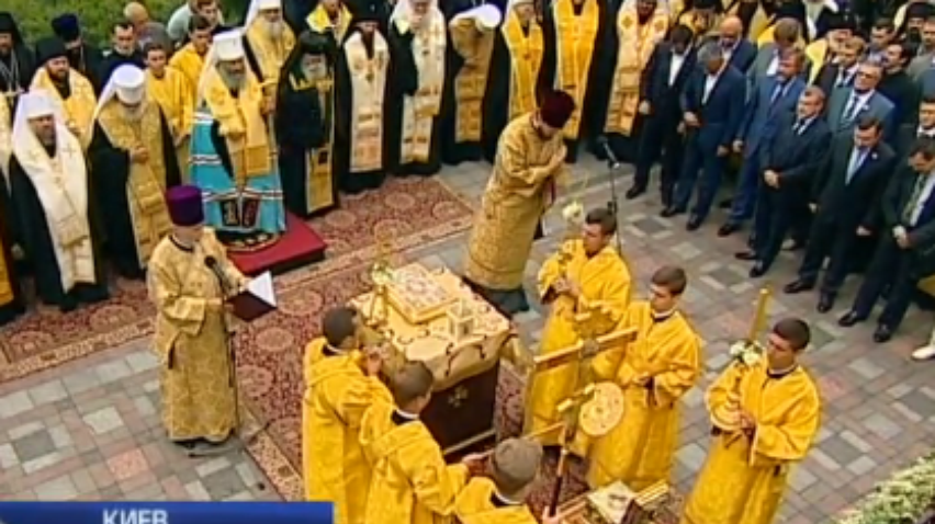 Священники в Киеве помолились за Небесную сотню