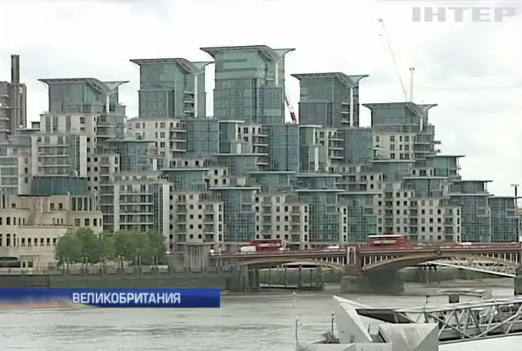 Британия будет бороться со скупкой недвижимости олигархами