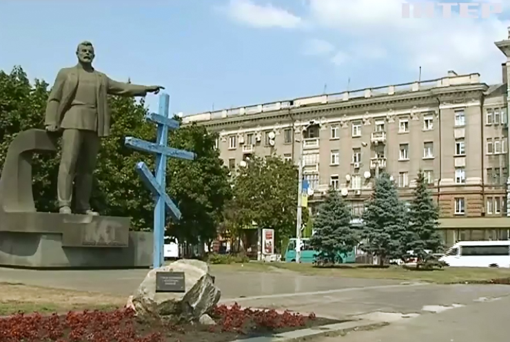В Днепропетровске большинство горожан против переименования города