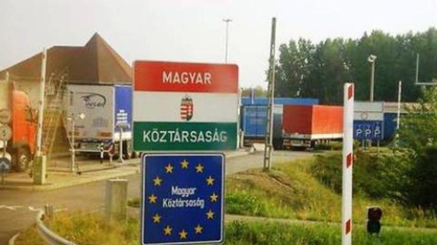 На границе с Венгрией украинцев обыскивают по 6 часов